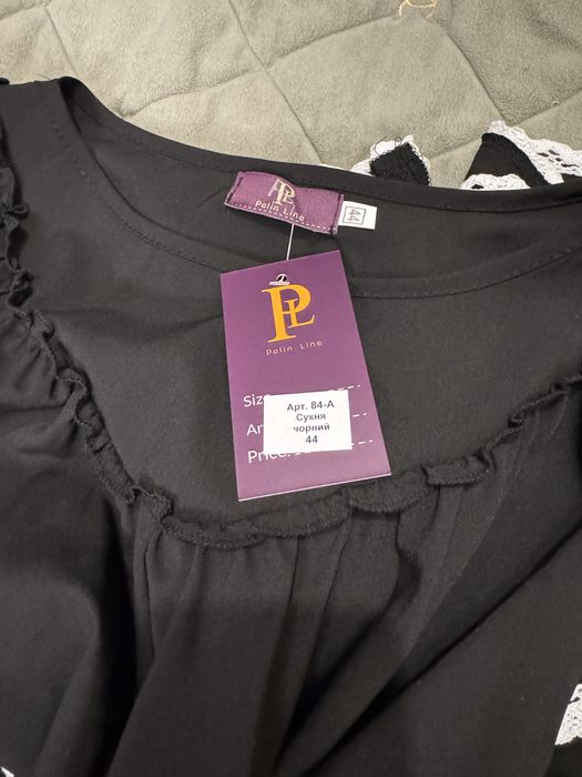 Шикарна сукня, сукня на корпоратив, трендова сукня