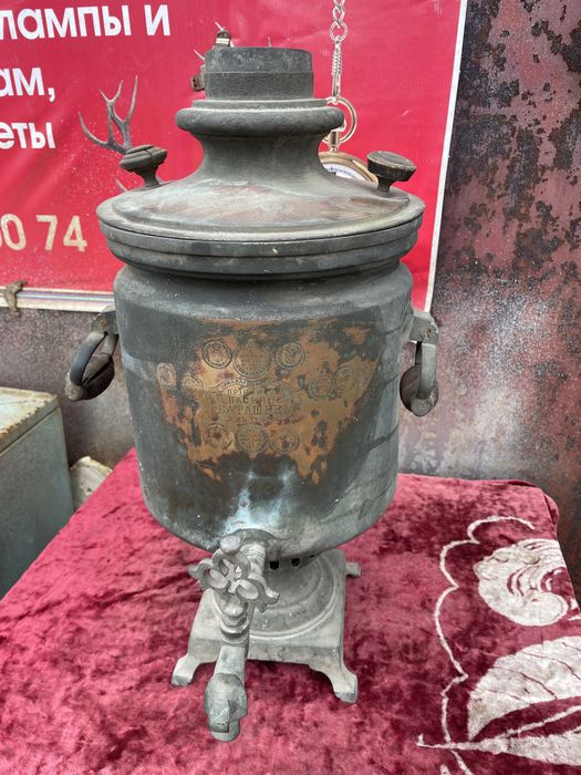 Самовар Батошева на дровах