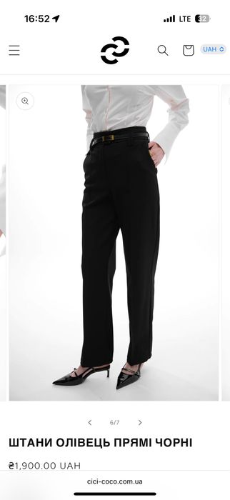 Брюки класичні жіночі cici coco