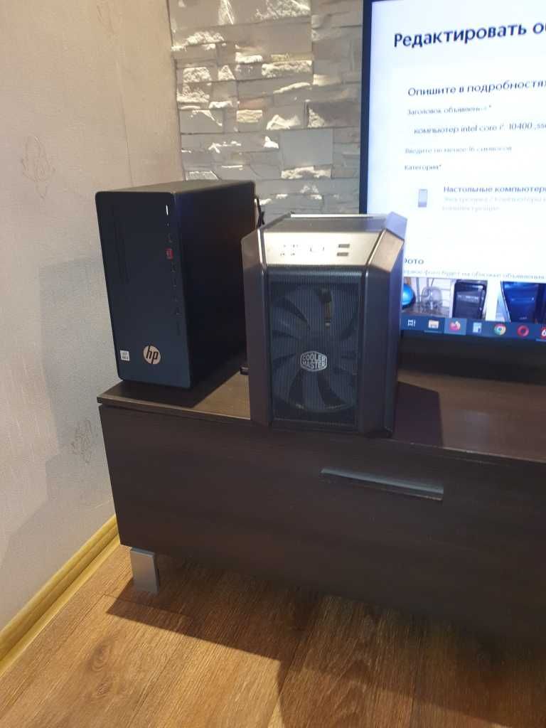 компьютер intel core i5 10 поколения ,ssd