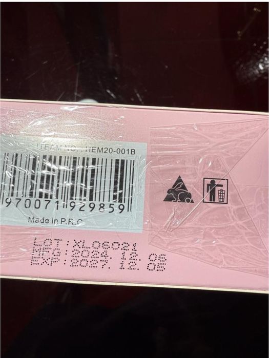 Гідрогелеві патчі для шкіри навколо очей