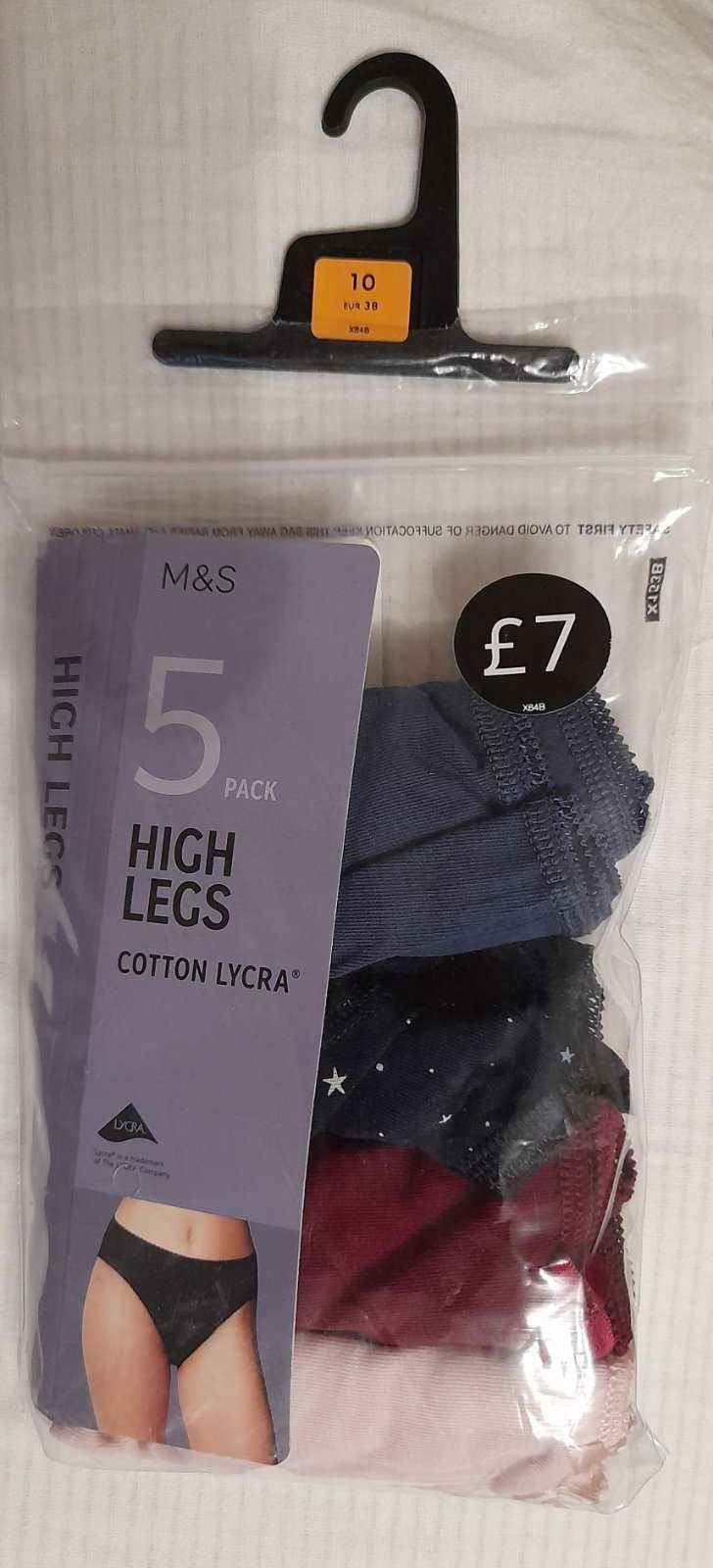 Marks & Spencer Cotton Lycra® Daisy Print High Leg Knickers, р.М/UK10