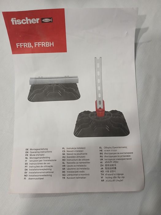 Apoio regulável da fischer