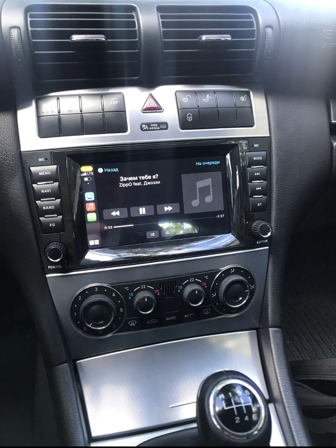 Rádio Android 12 com GPS Mercedes W203/W209/CLC (Novo)