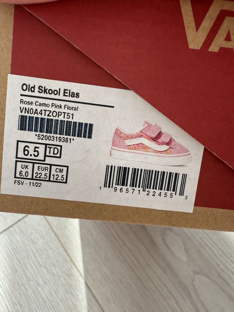 Кеди, кросівки Vans дитячі оригінал