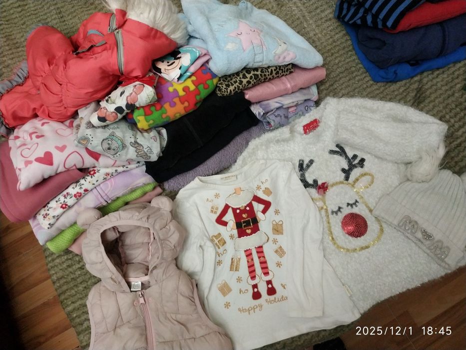 Речі для дівчаток пакетами