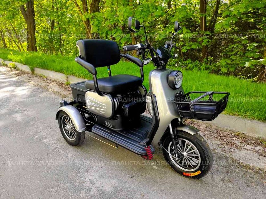 Електроскутер  SPARTA CAPTAIN трьохколісний електровелосипед Безавансу