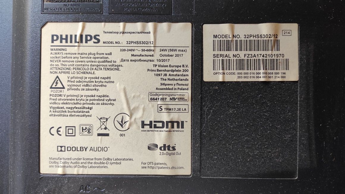 Telewizor LED Philips 32 cale, HDMI, USB, DTS, CI, Dolby Audio