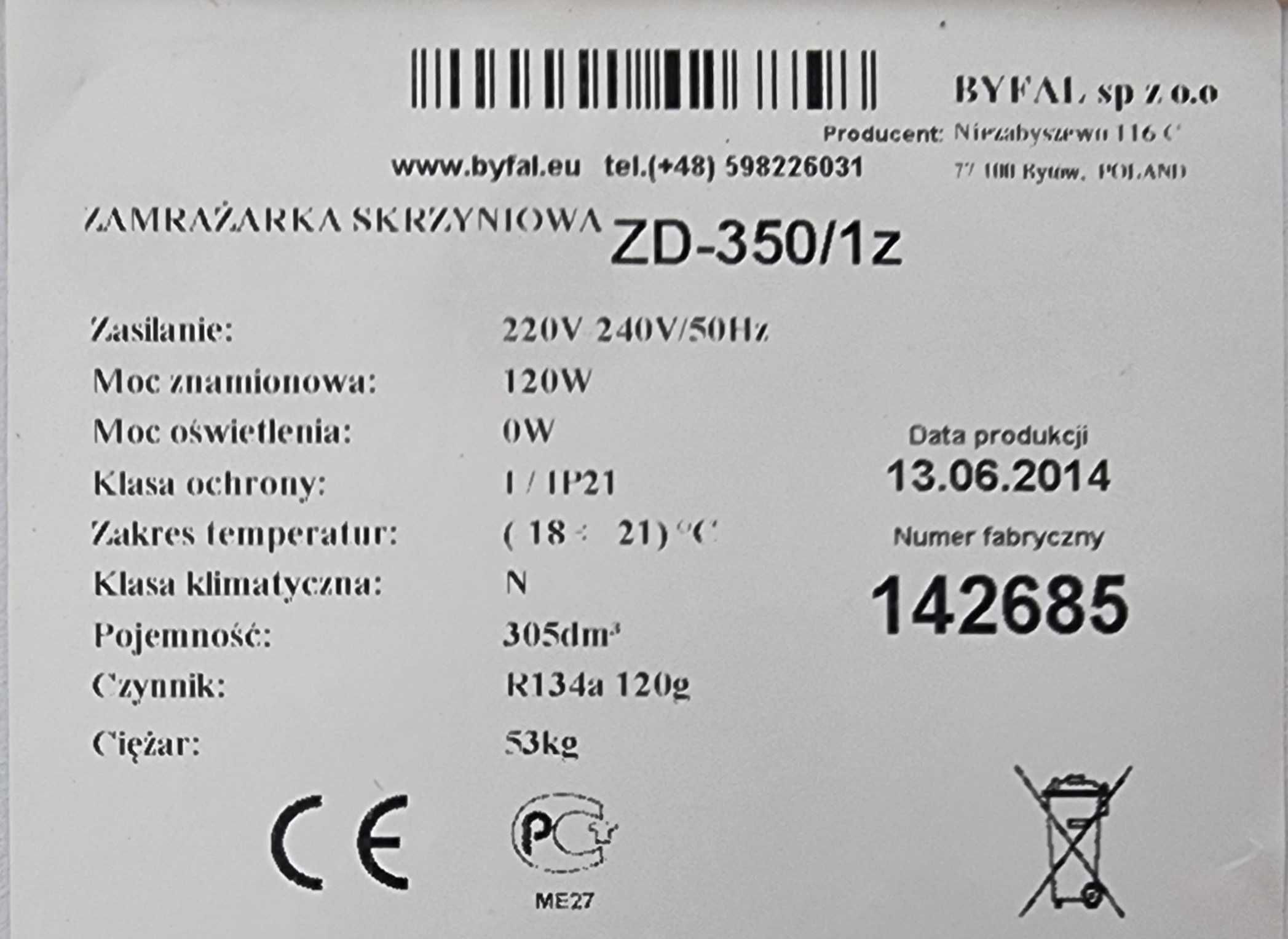 Морозильний ларь "Byfal" 1.23 м., (-16° -20°) 300 л., Б/у 65101283