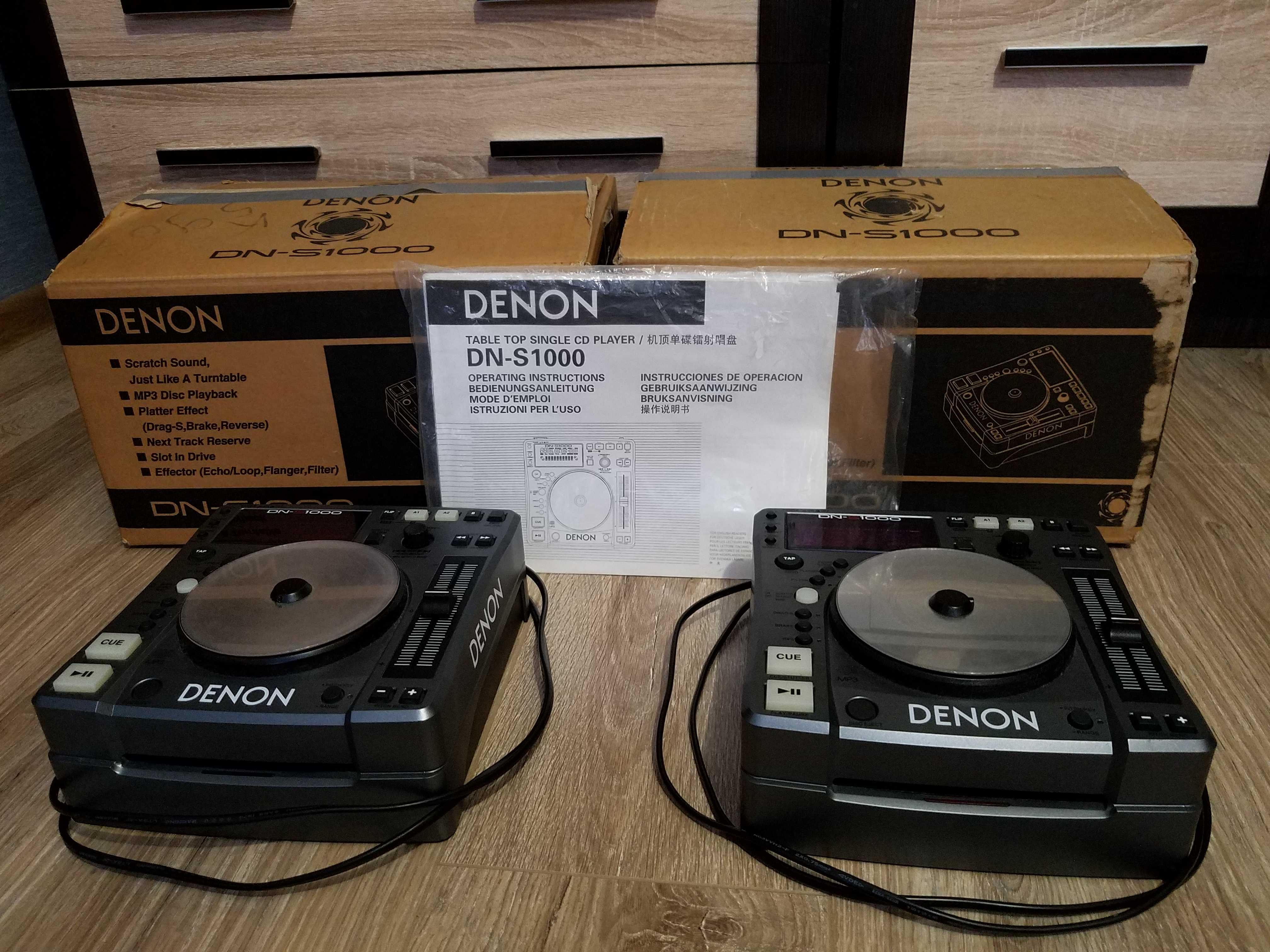 DJ-комплект Denon - 2 програвачі та мікшер