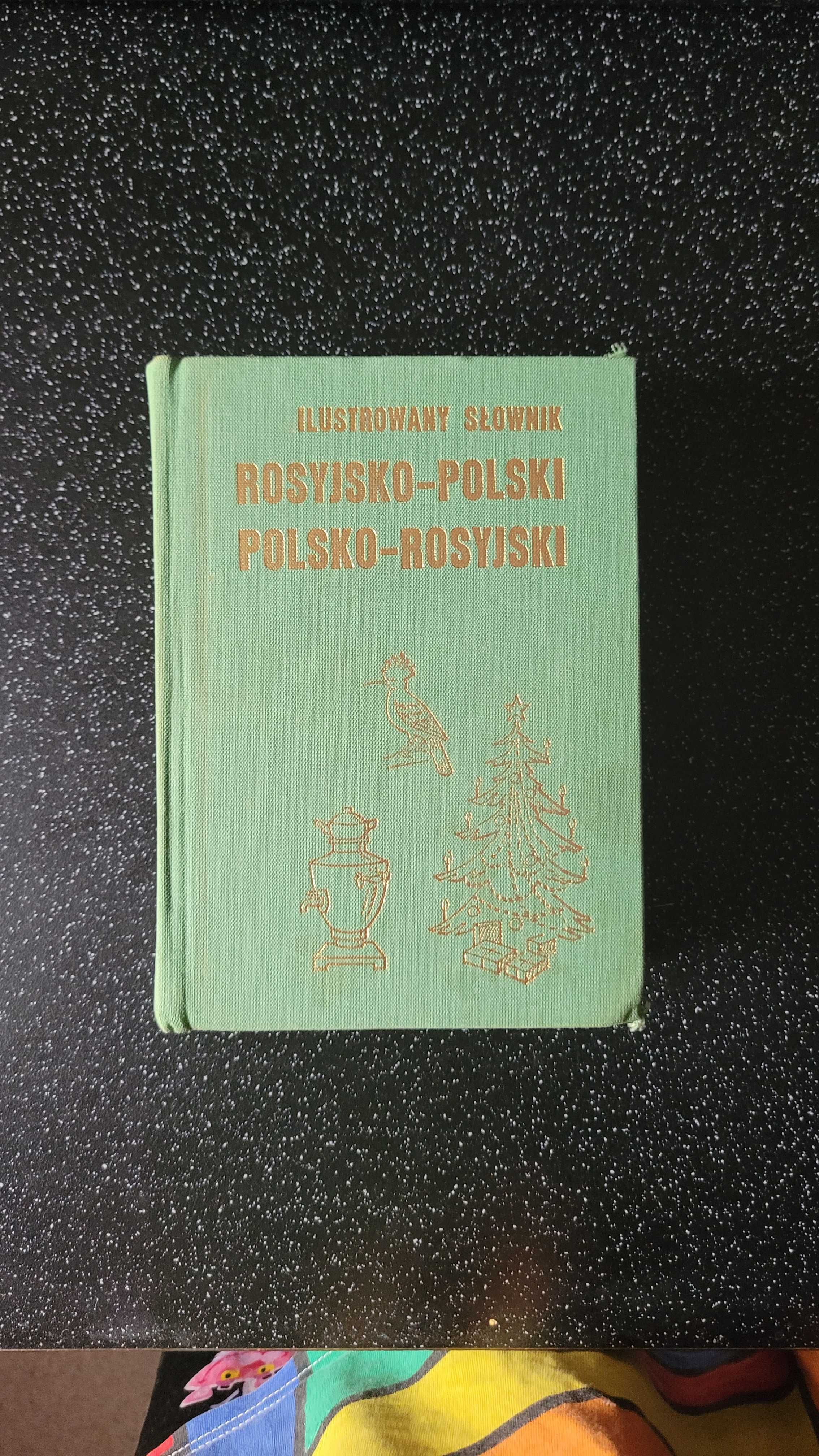 Польсько-рос, рос-польський словник зменшеного формату.