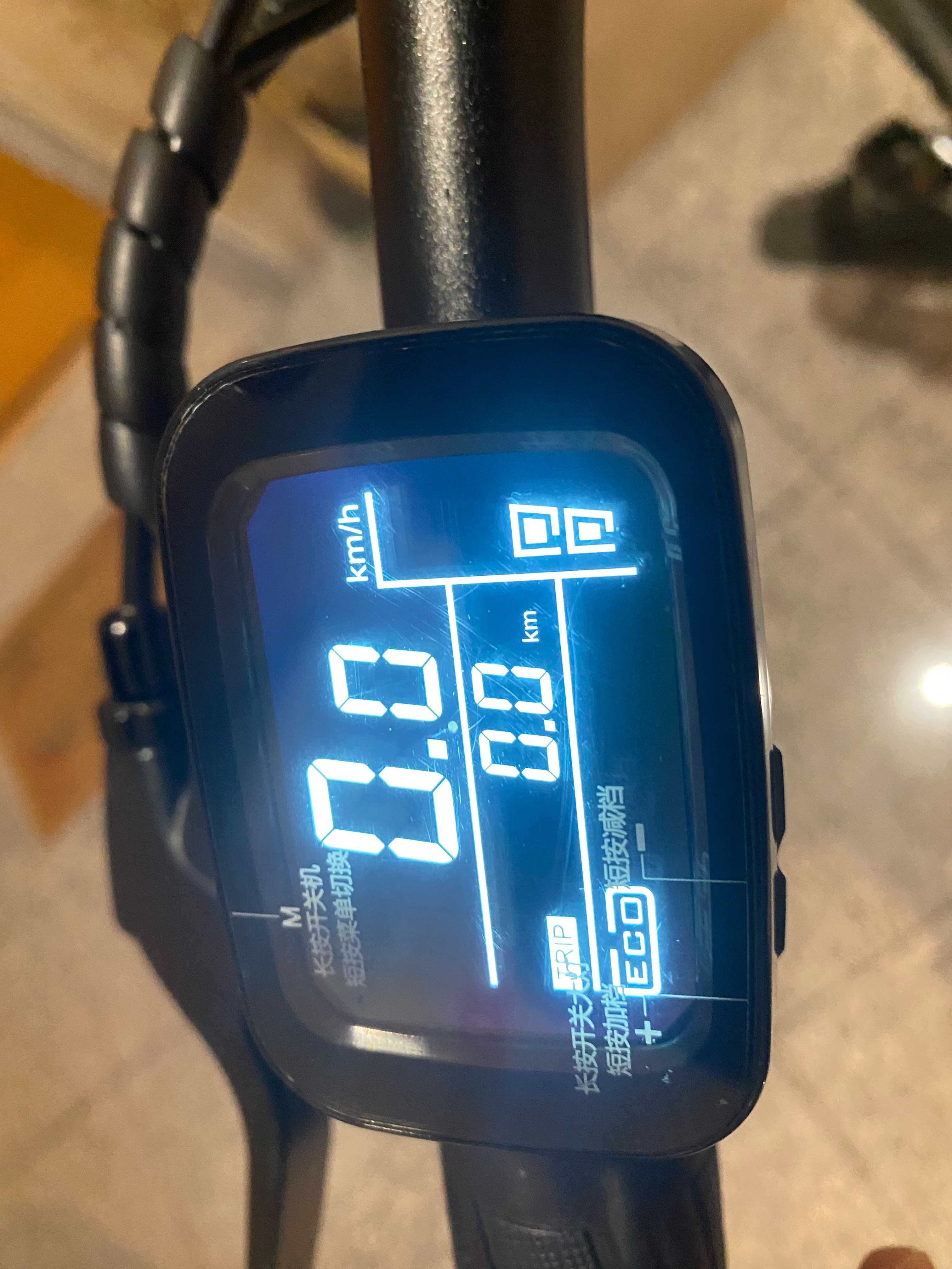 Bicicleta elétrica