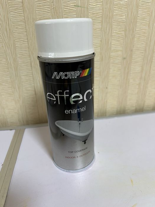 Фарба-емаль MOTIP