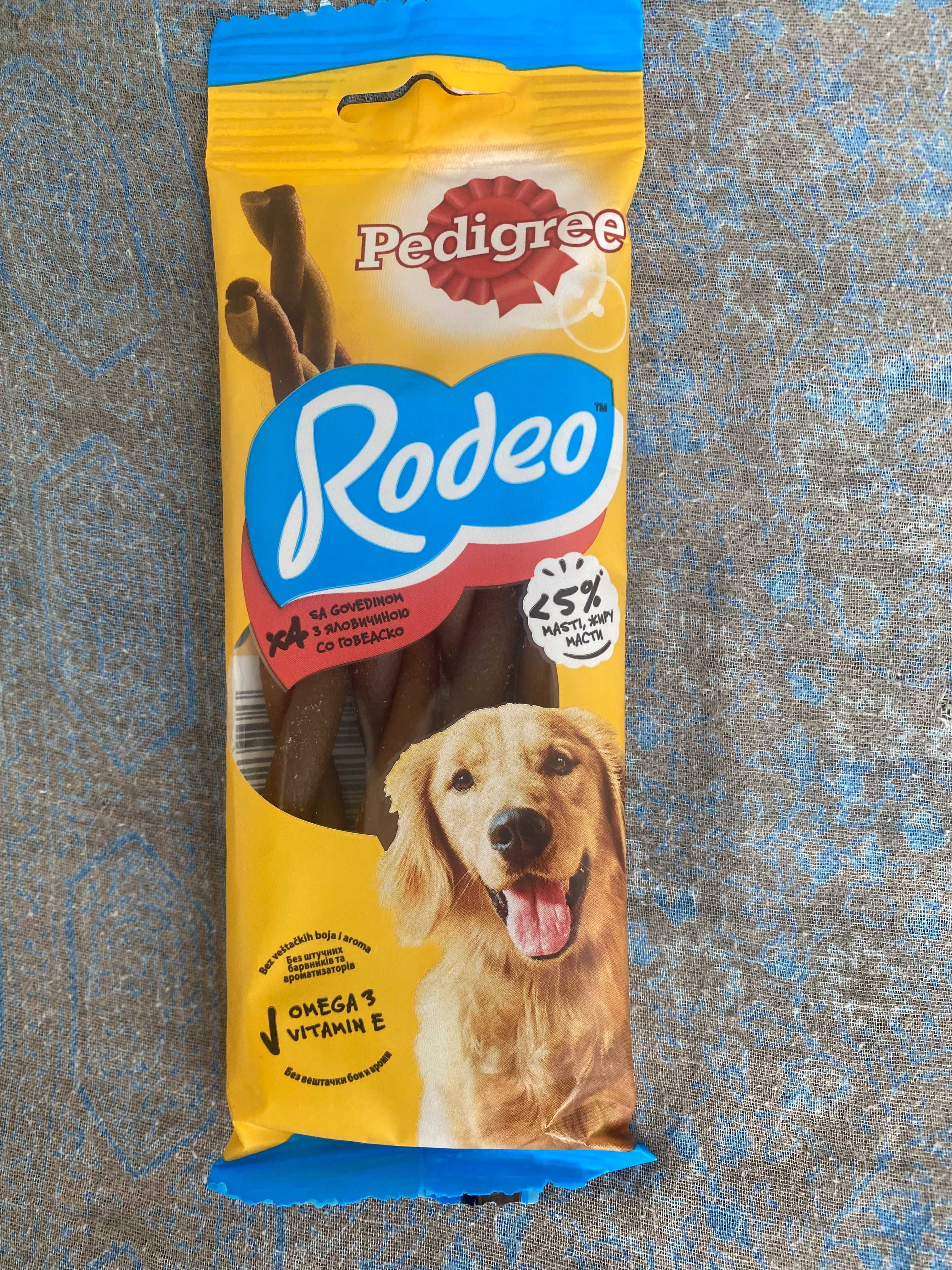 Продам дешево корм для собак (корисні смаколики) - Rodeo