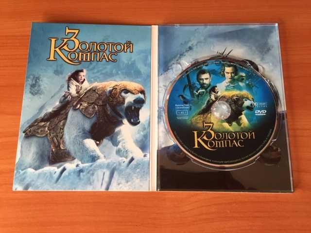 Кинофильм на DVD «Золотой компас» 2007 год