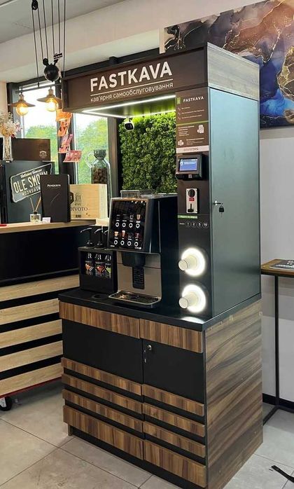 ТЕРМІНОВО!! Продається кав`ярня самообслуговування з гарантією