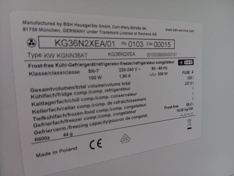 Холодильник Siemens No-Frost серый 185см INVERTER A+++ из Германии