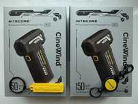 Nitecore CW20 брелок у подарунок