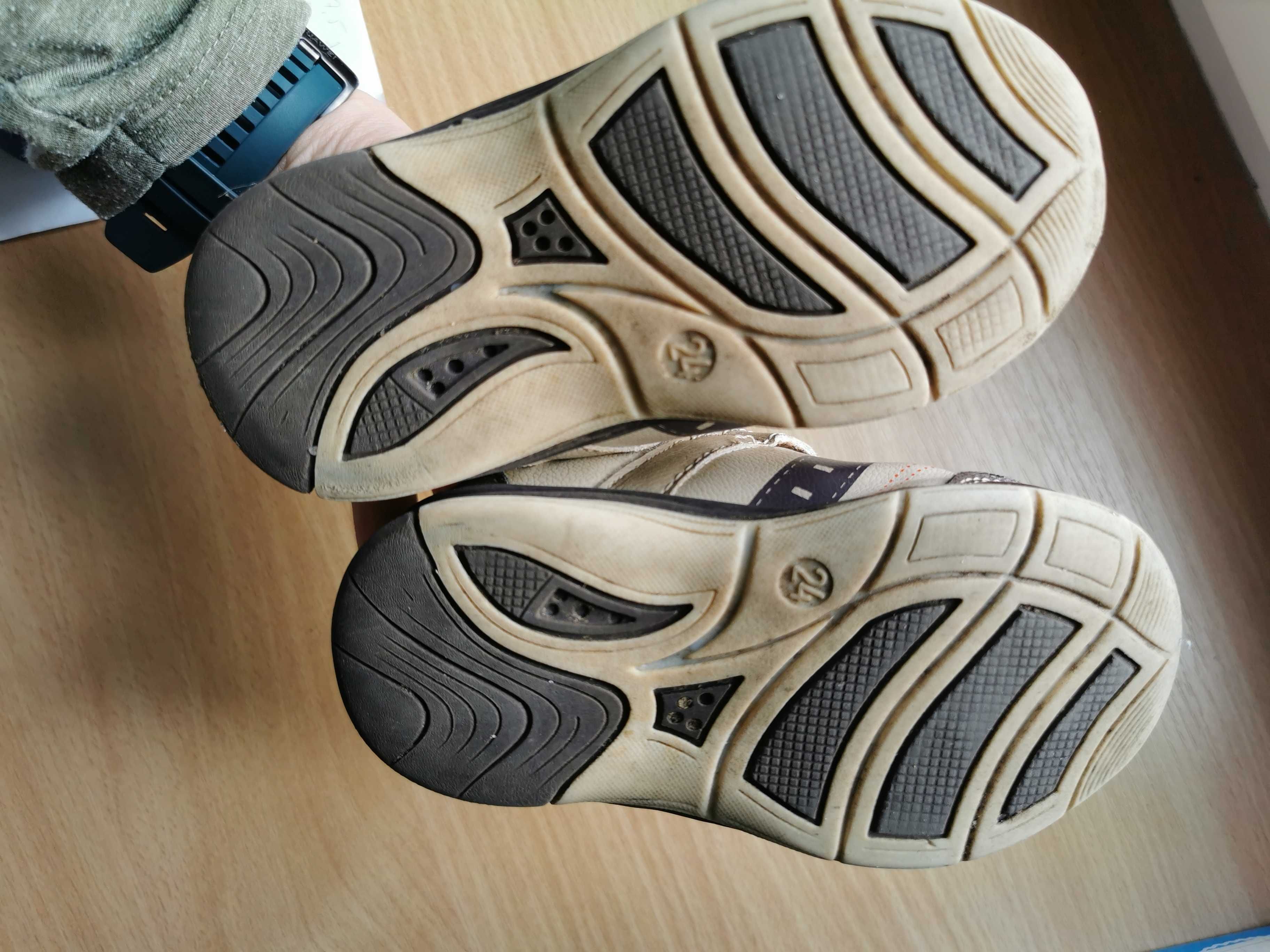 Adidasy buty sportowe chłopięce r 24 na rzepy wysokie podbicie