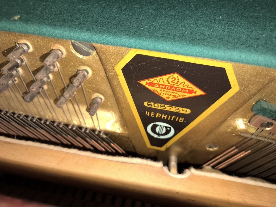 Піаніно Україна в задовільному стані