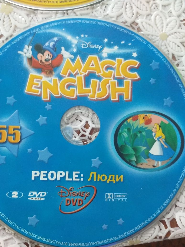 DVD Magic English.