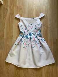 Сукня від бренду Kira Plastinina