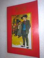 Livro Antigo de Picasso - 1991