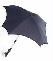 Зонтик  Анекс для колясок, универсальный, цвет беж/белый/черный