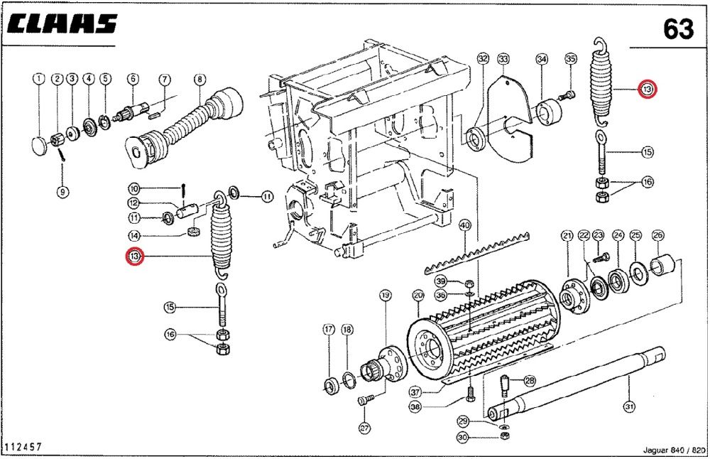 CLAAS JAGUAR 840/850/860/870 пружина 9844191 / 0009844191