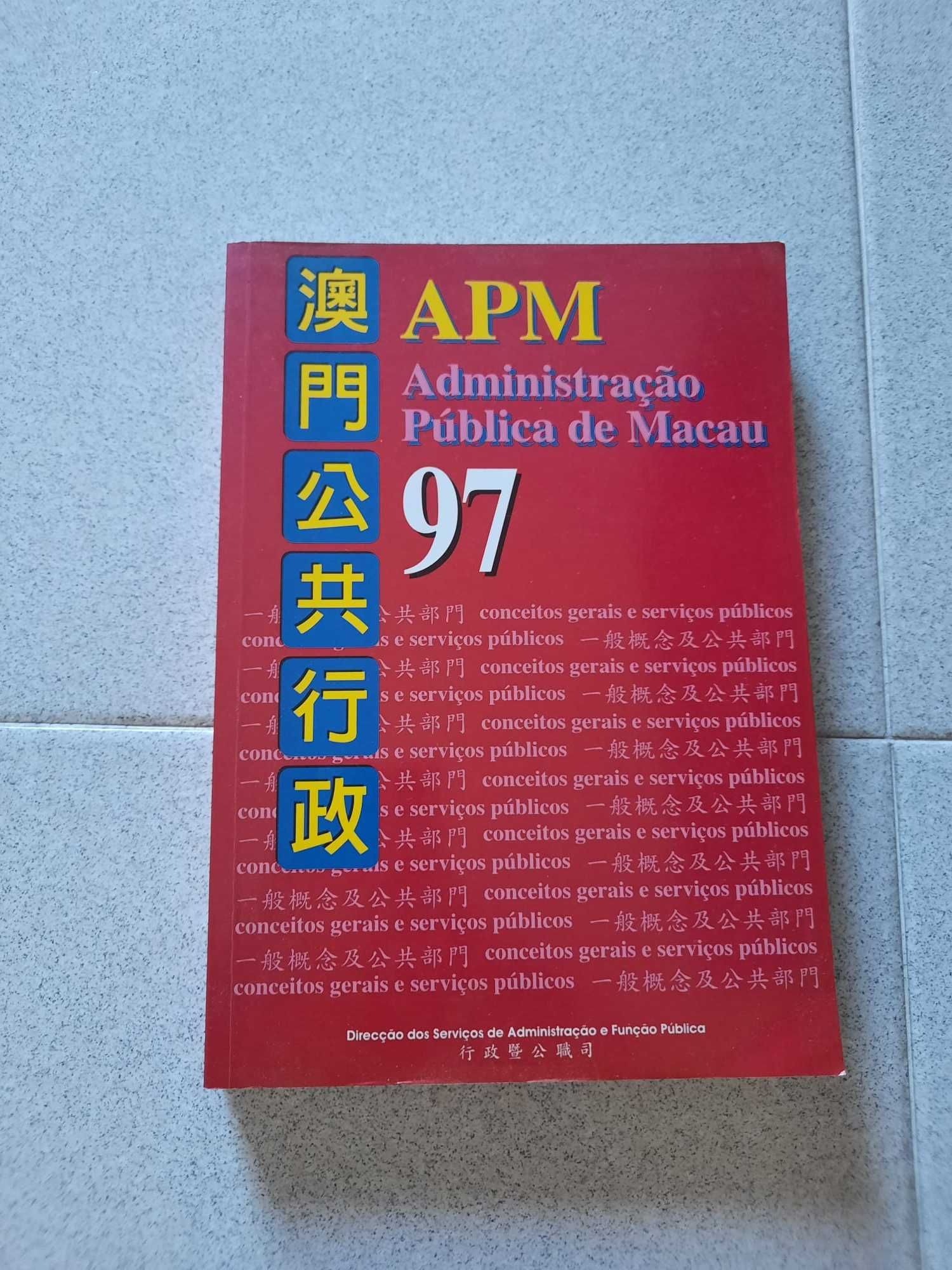 Administração Pública de Macau 97 (portes grátis)