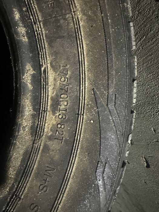 Продам зимову резину в гарному стані.