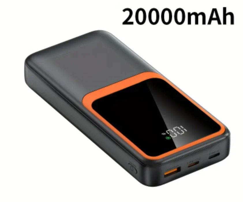 Зарядний пристрій