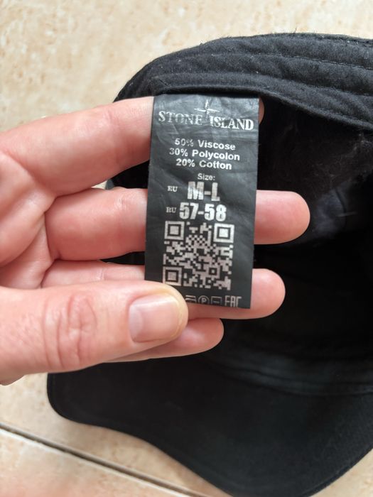 Кепка унісекс Stone Island