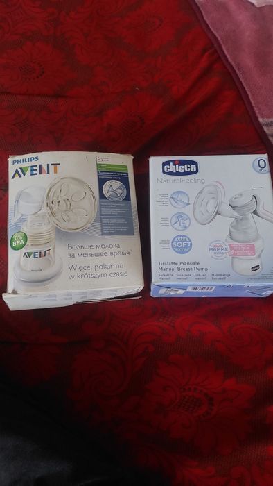 Продам молоковідсмокчувач