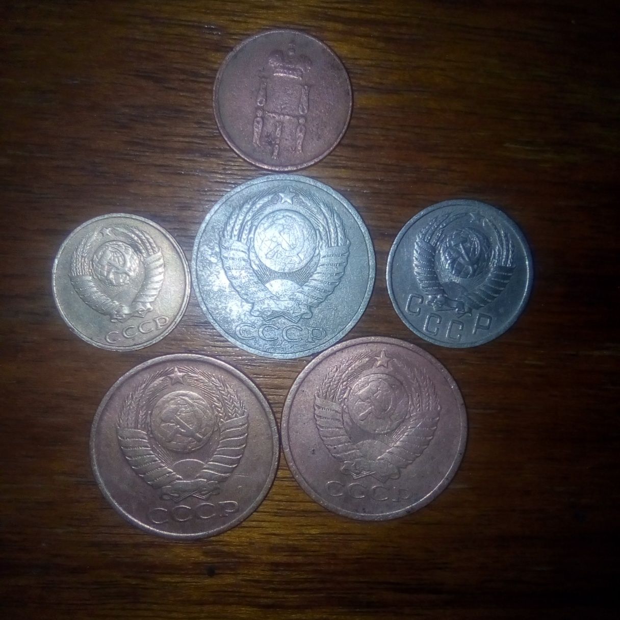 Продам колекционые монети СССР