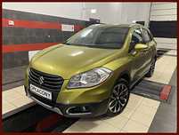Suzuki SX4 S-Cross 1.6 Benzyna Podgrzewane Wentylowane Fotele