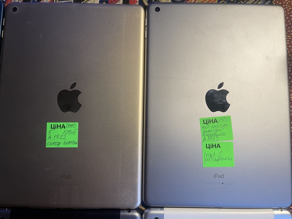 iPad на запчасти или под восстановление