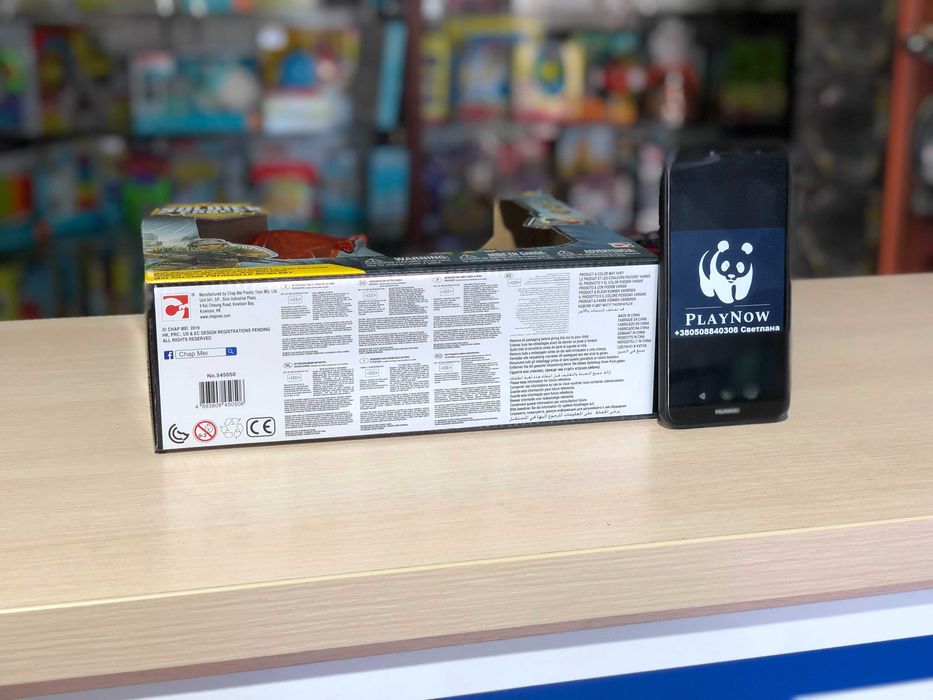 Детский набор Chap Mei Солдаты Air Falcon военный самолет *