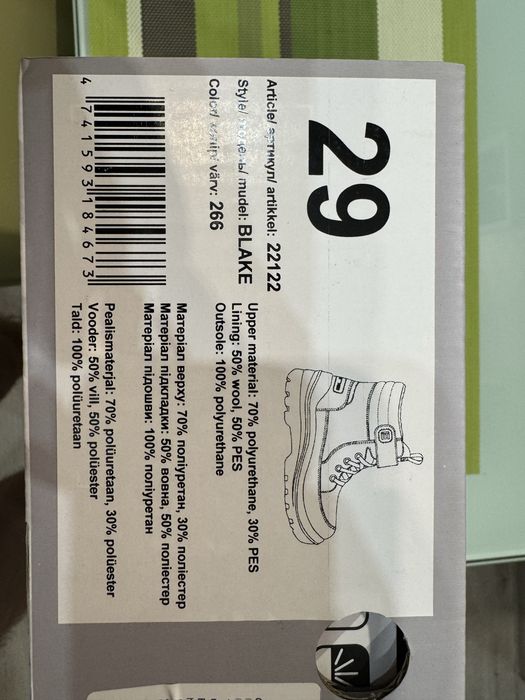 Дитячі зимові черевики Lenne Blake 29, 18,5 см Ідеальний стан