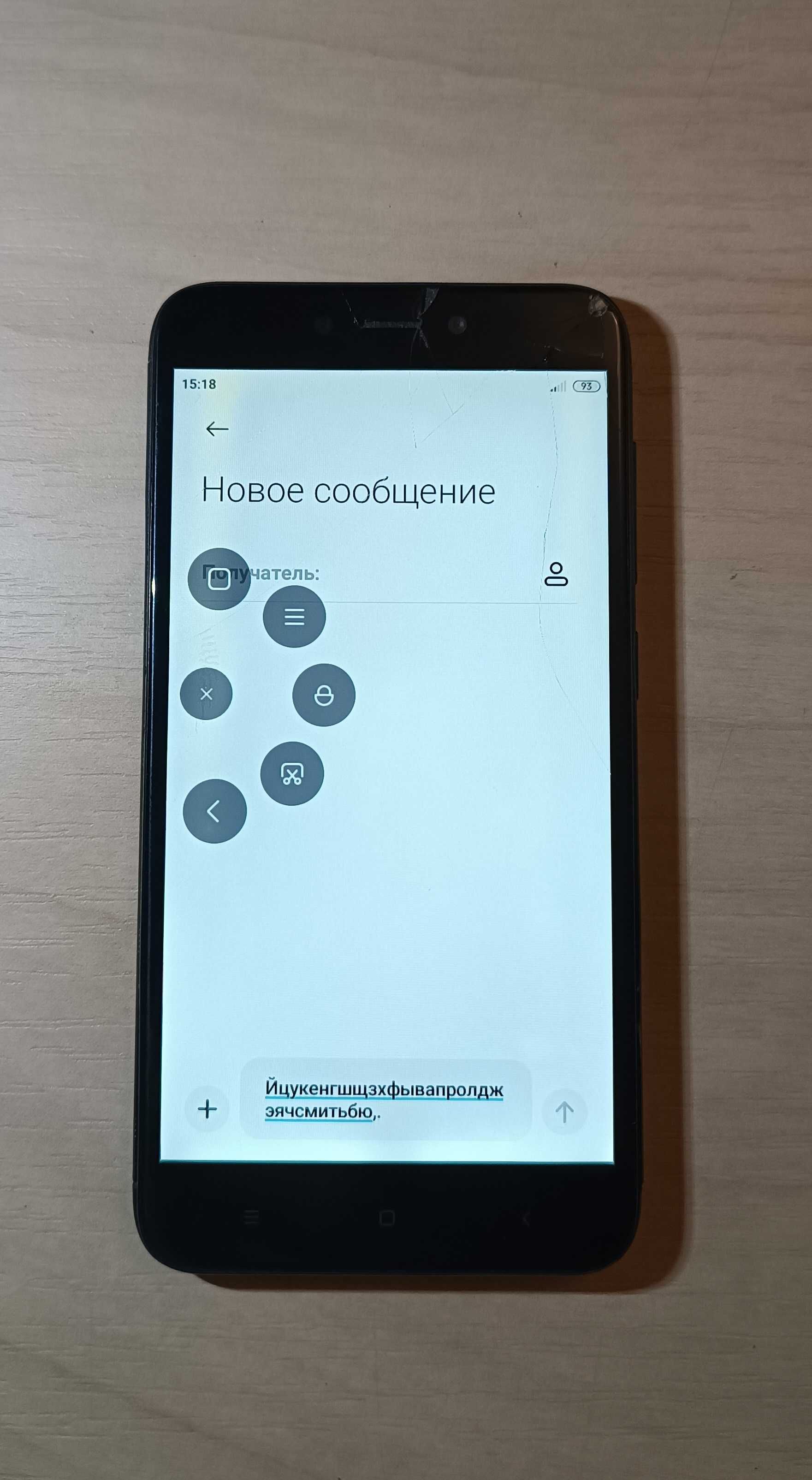 redmi 4x 2/16Gb смартфон