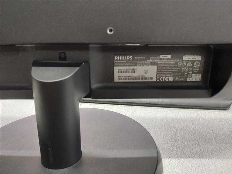 Монитор 22" Philips V-line 223V5LSB