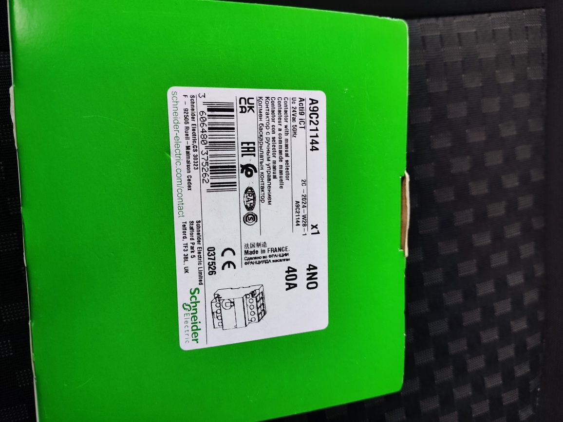 Stycznik modułowy 40A 4Z 0R 24V AC iCT A9C21144