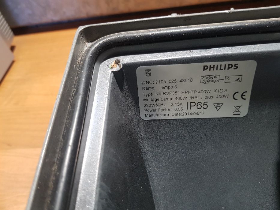 Lampa halogenowa Philips ip65 400W