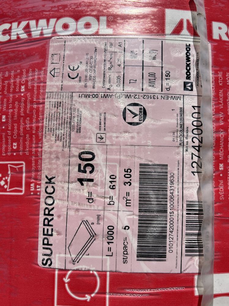 Wełna mineralna 15 cm 035 SUPERROCK ROCKWOOL