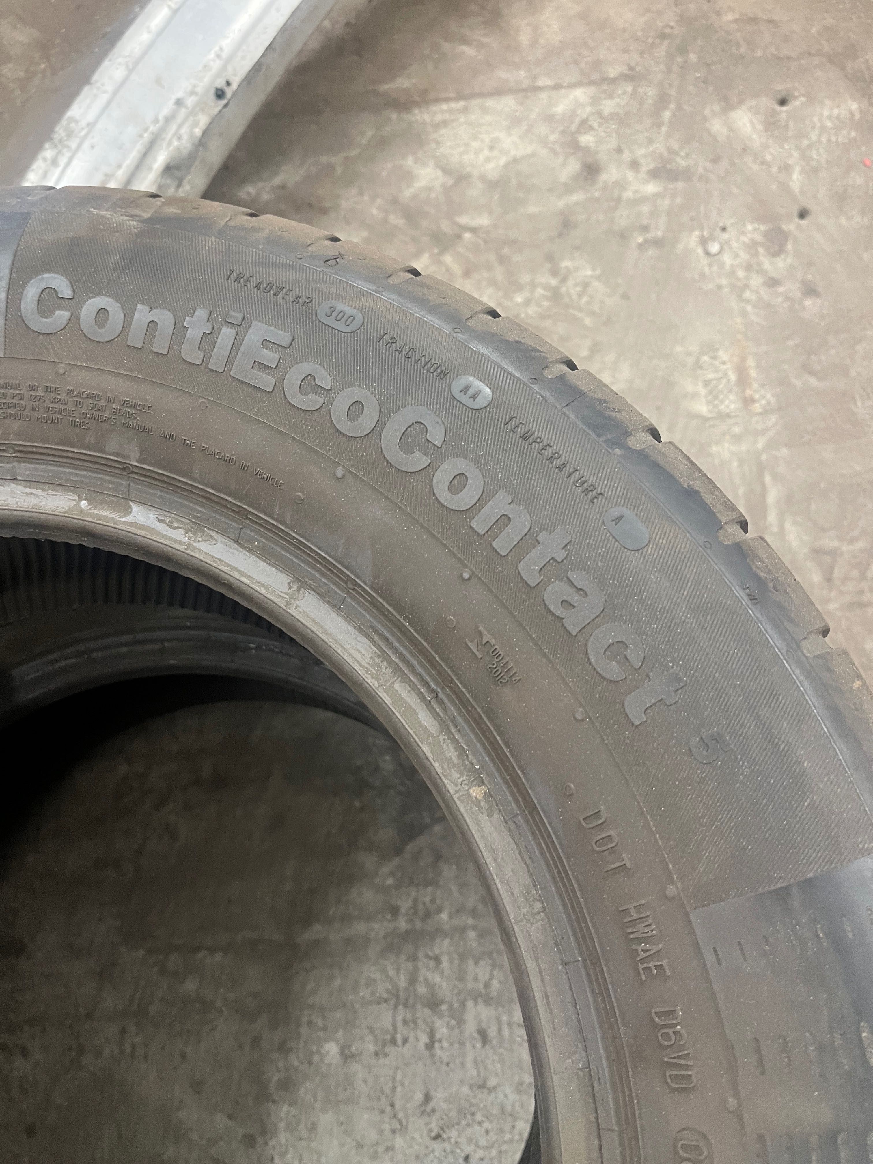 Opony letnie 195/65/15  Continental ecocontact 5