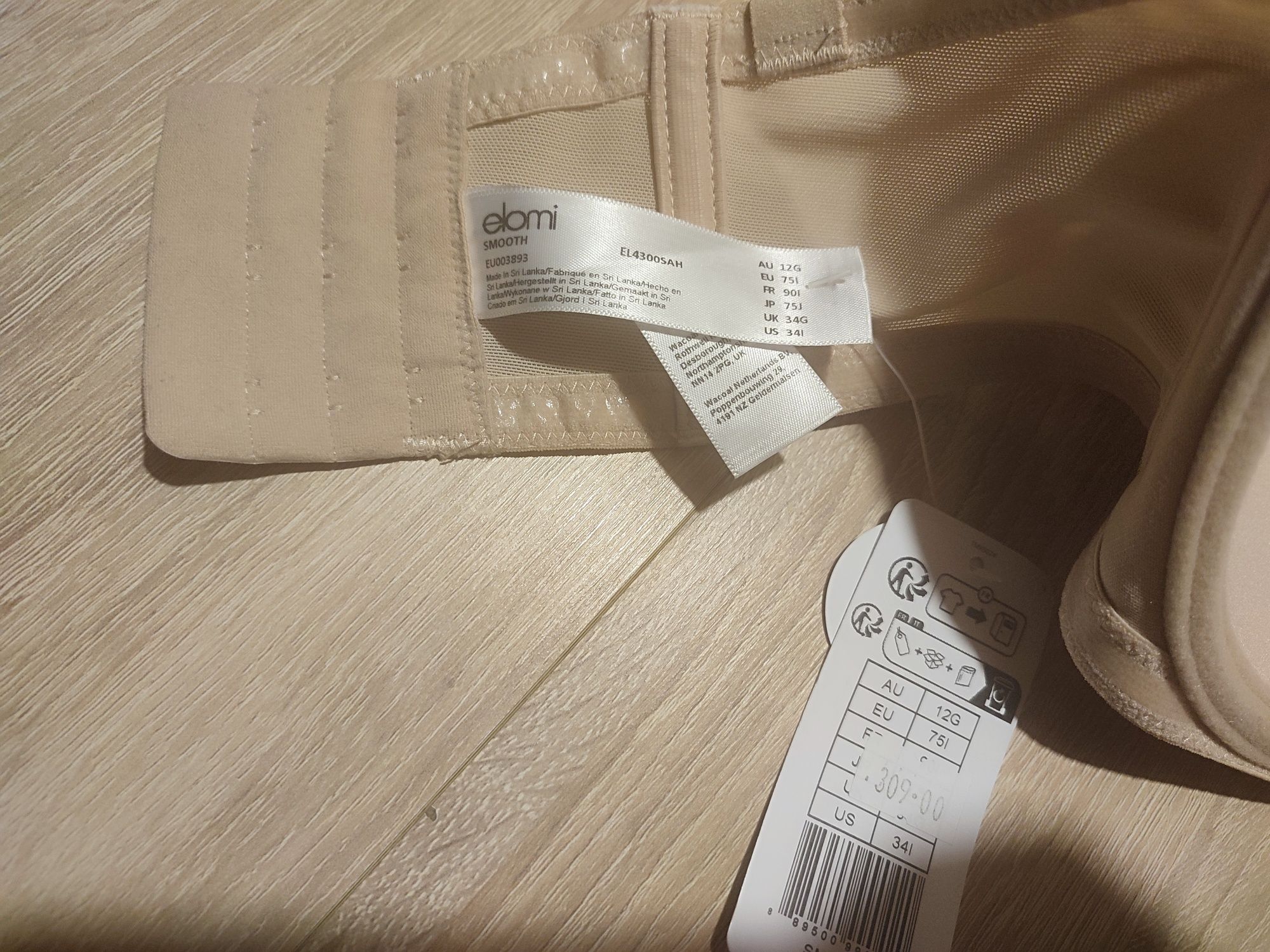 Biustonosz strapless Elomi 75I