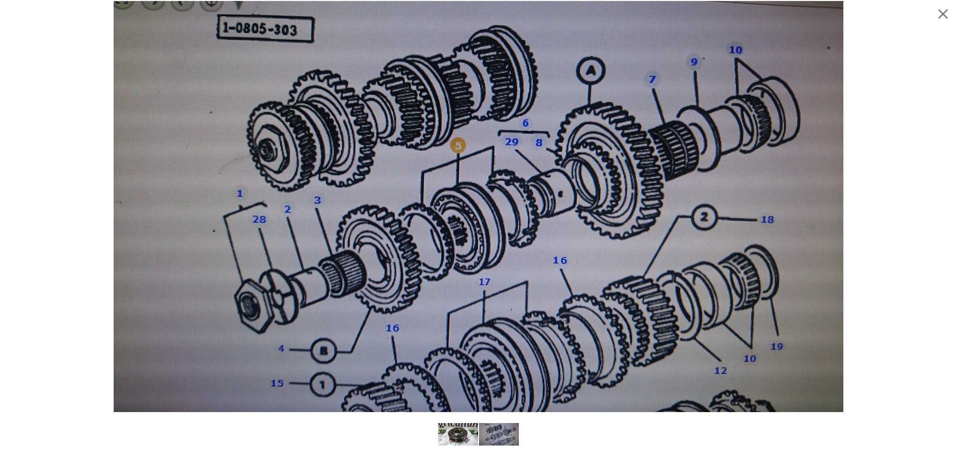 Synchronizator zakresu A/B MASSEY FERGUSON seria : 3000 AGCO Oryginał
