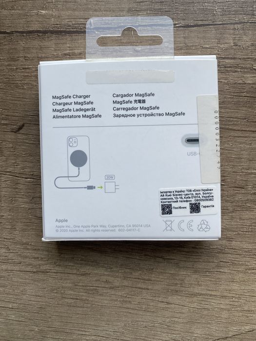 Безпровідна/бездротова зарядка Magsafe Charger Original