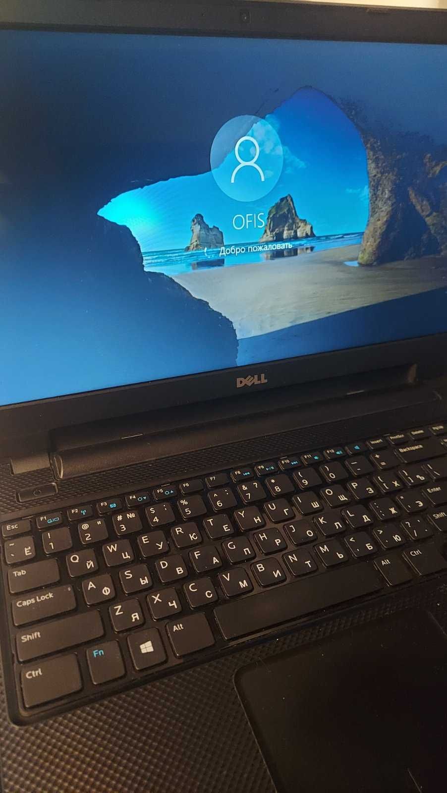 Продам ноутбук Dell Inspiron / Core i7