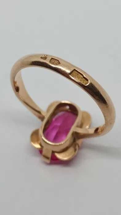 Pierścionek złoty 583 4,21g rozmiar 17 Komis Madej Tarnów